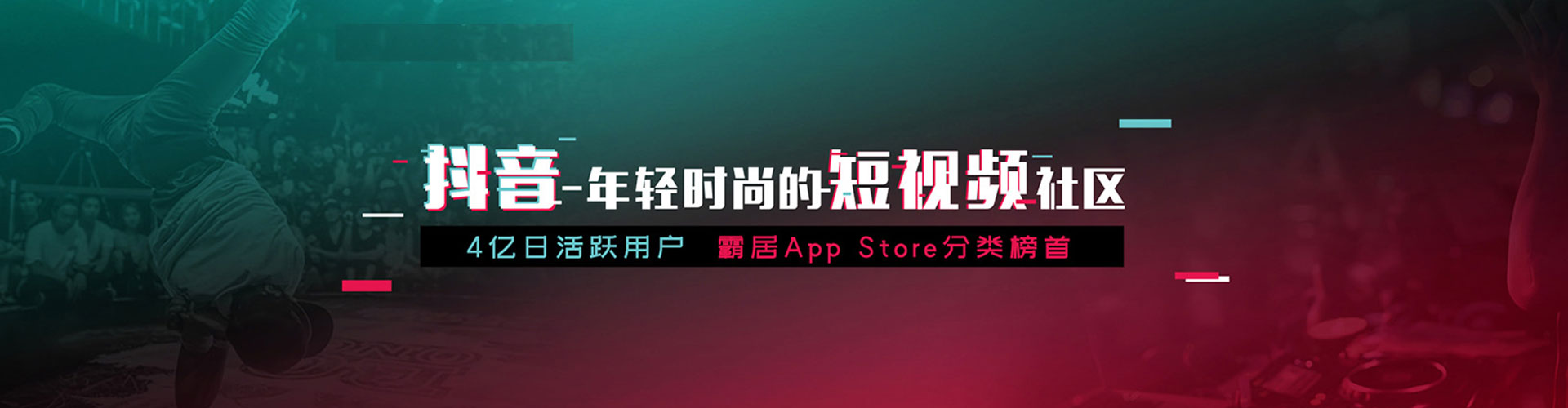 晴隆百度竞价包年